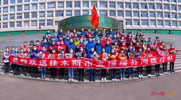 這就是俺黑龍江人!