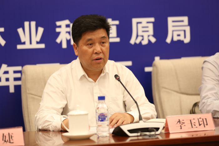 图片默认标题_fororder_李玉印透露2019年中国将举办三场国家级林业重点展会