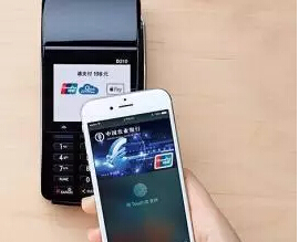 全球最熱支付方式Apple Pay10日在中國上線