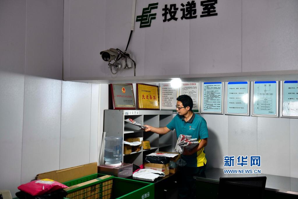 山东微山县：一人一船一邮路