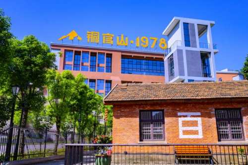 与众不同（铜），灵（陵）秀天下 铜陵“周末旅行家”采风活动圆满结束