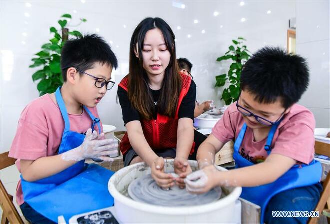 图片默认标题_fororder_20190527Cixi1