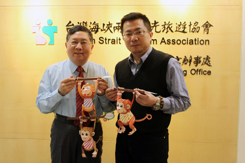 台旅会：欢迎大陆居民赴台旅游