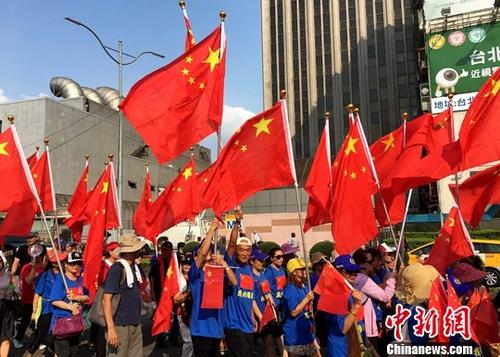 调查：认同“中华民族一份子”者占台湾社会多数