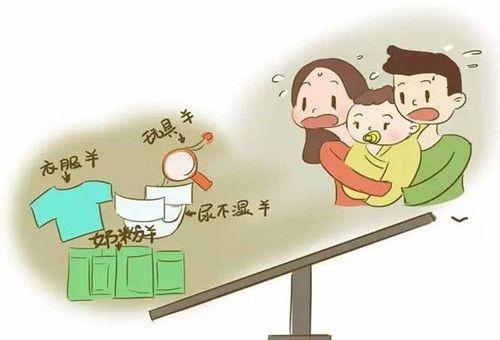 图片默认标题_fororder_ｄｄ