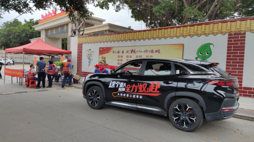 奇瑞新能源爱心送考车队 圆满完成高考学子护航任务