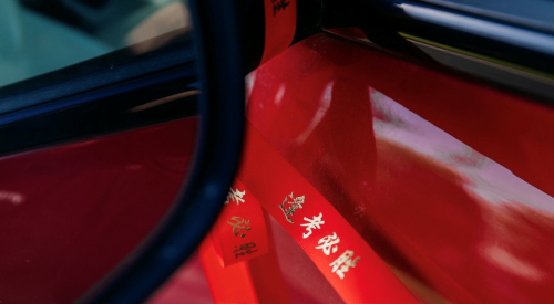 奇瑞新能源爱心送考车队 圆满完成高考学子护航任务