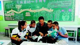 图片默认标题 图片默认标题_fororder_m_24_2