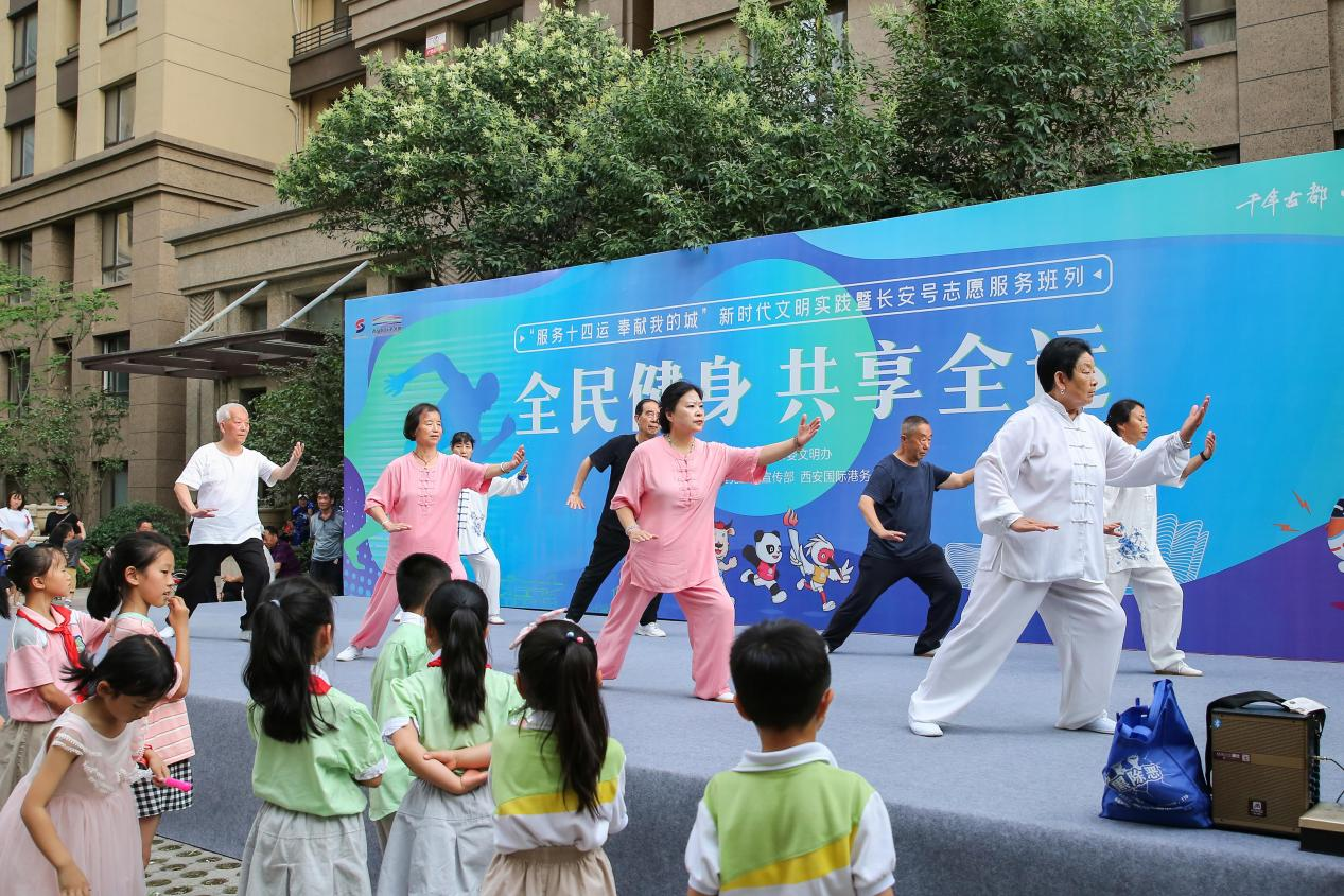 西安国际港务区“服务十四运 奉献我的城”新时代文明实践系列活动持续开展_fororder_图片5