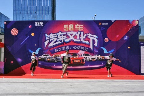 图片默认标题 图片默认标题_fororder_581