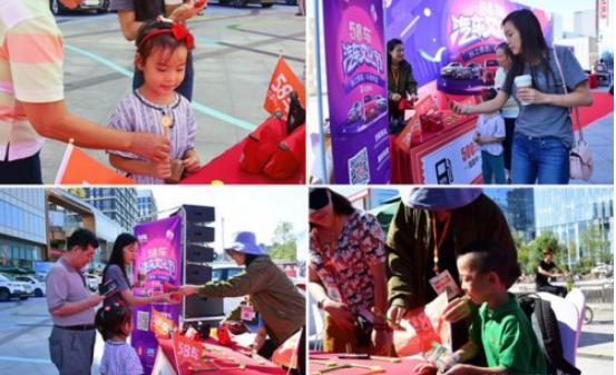 图片默认标题 图片默认标题_fororder_582