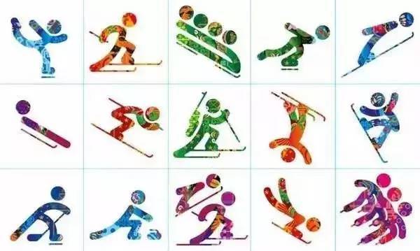 Sin ta shirya karbar bakuncin gasar Olympics ta lokacin hunturun 2022 in ji wani mamban IOC_fororder_src=http___s9.rr.itc.cn_r_wapChange_201610_27_12_a2f95c3466228251074.jpeg&refer=http___s9.rr.itc