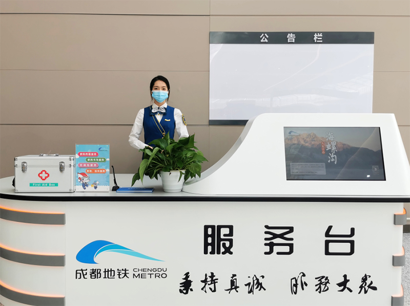 成都地铁18号线天府机场1号2号航站楼站6月27日正式开门迎客_fororder_成都地铁18号线天府机场1号2号航站楼站-供图--成都市轨道交通集团-(1)