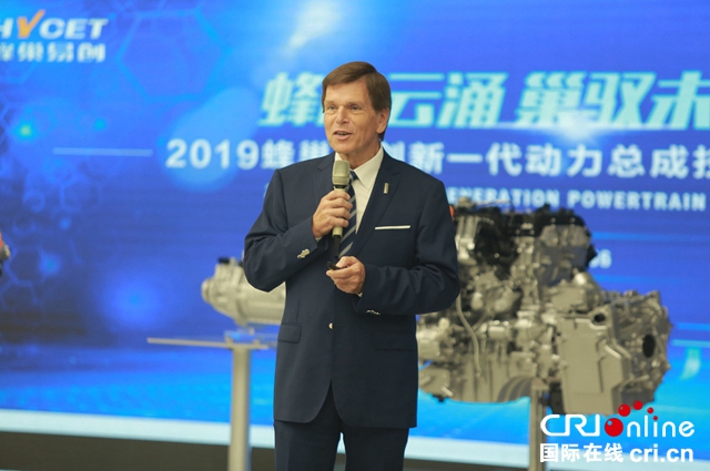 汽车频道【供稿】【资讯】“科技长城”赋能品牌向上 长城汽车7DCT变速器再获“世界十佳变速器”殊荣