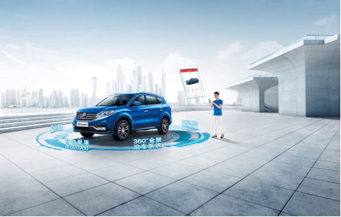 图片默认标题_fororder_东风4