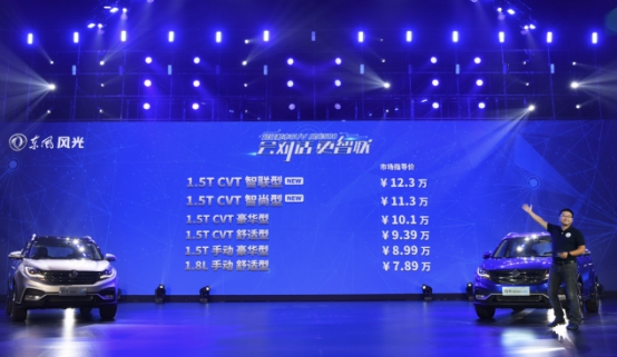 图片默认标题_fororder_东风3