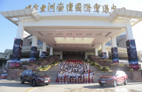 图片默认标题_fororder_东风5