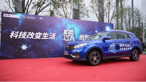 图片默认标题_fororder_东风6