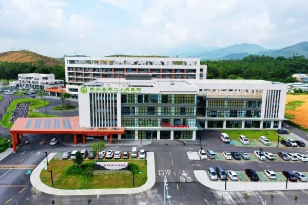 迈步新征途 奋斗谱新篇|翔顺建筑升格为翔顺建设集团