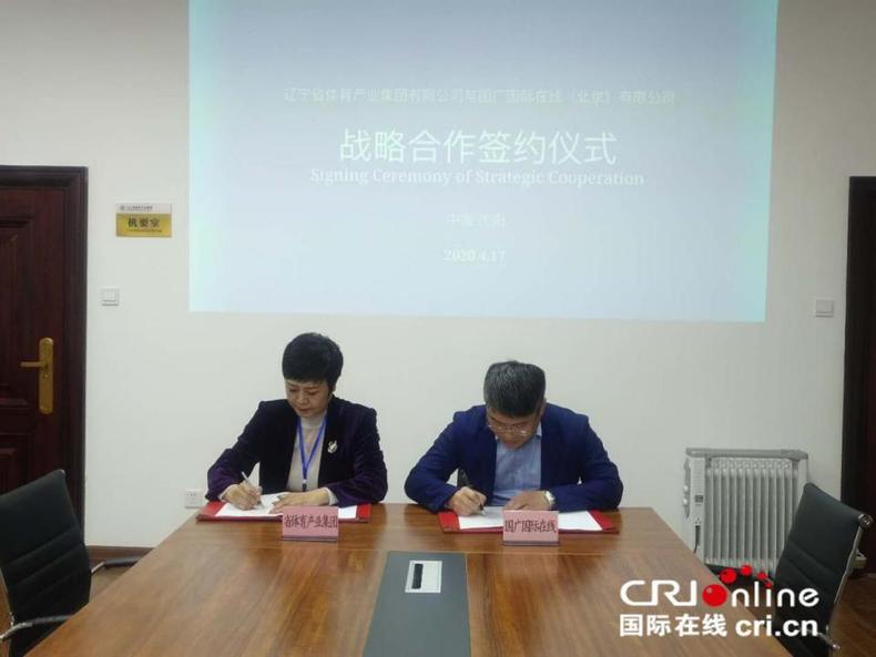 图片默认标题_fororder_图片1