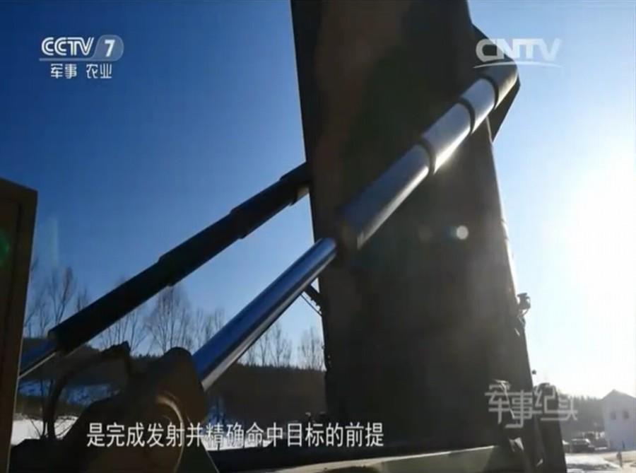 火箭军东风31导弹发射画面首次曝光(组图)