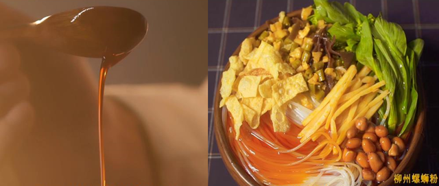 大国匠心节目:要不要来一份“嘻螺会”螺蛳粉