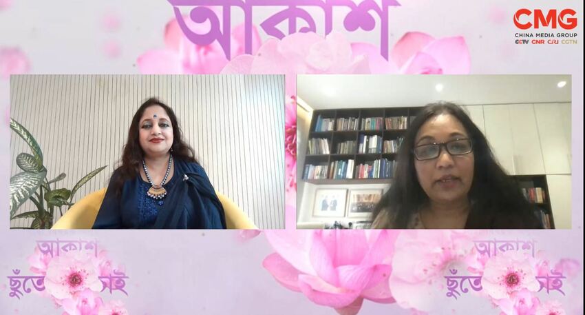 আকাশ ছুঁতে চাই ২৫_fororder_caifang