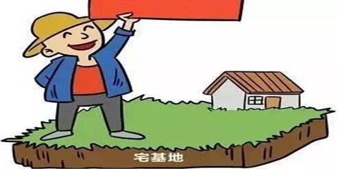 【治国理政新实践·江苏篇】淮安盱眙：探索农村宅基地有偿退出新模式