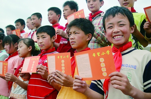 30余万龙江乡村学生走进新课堂