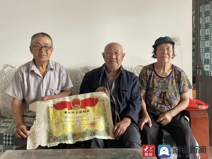 山东创新开展“我为群众办实事”实践活动 “让思念发光 帮烈士回家”公益寻亲赢得好口碑