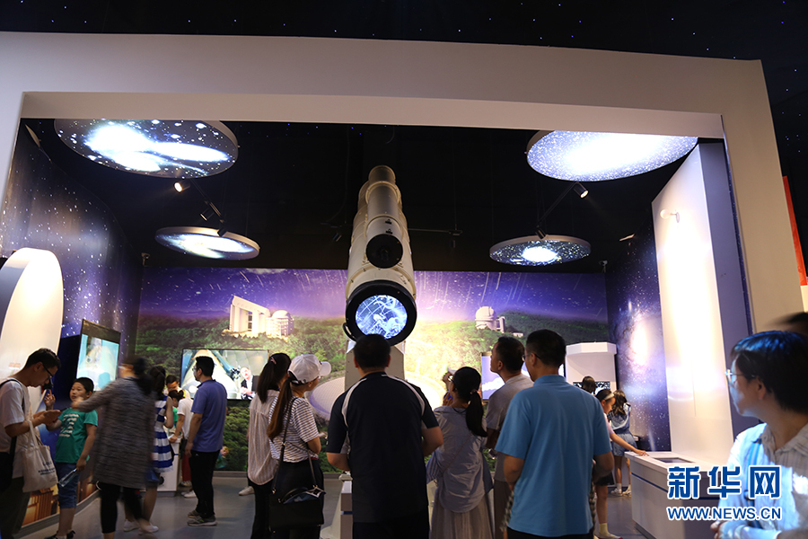 “科学之夜”科普活动在河北师范大学举办