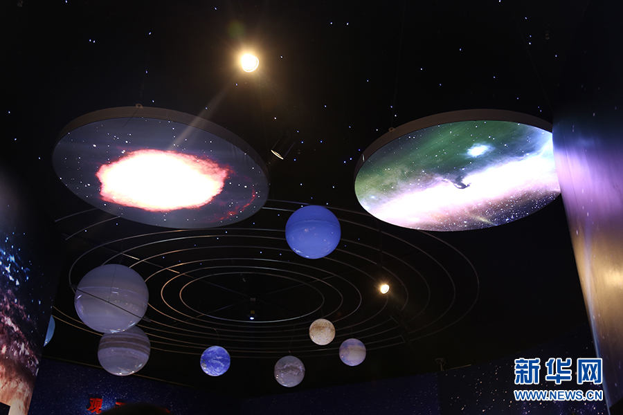 “科学之夜”科普活动在河北师范大学举办