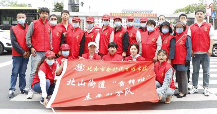 [청취자 내신] 대학입시에 자원 봉사에 나선 북산가두 뢰봉반_fororder_微信图片_20210607161024