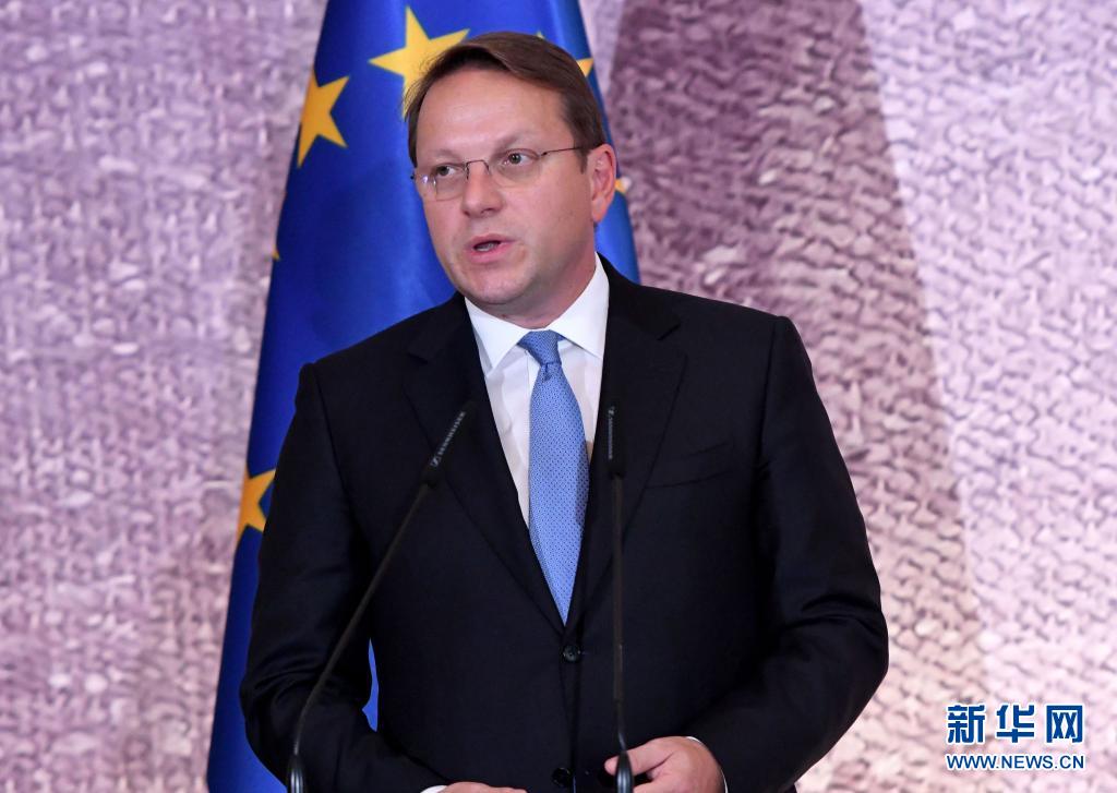 欧盟宣布计划向西巴尔干地区投资300亿欧元