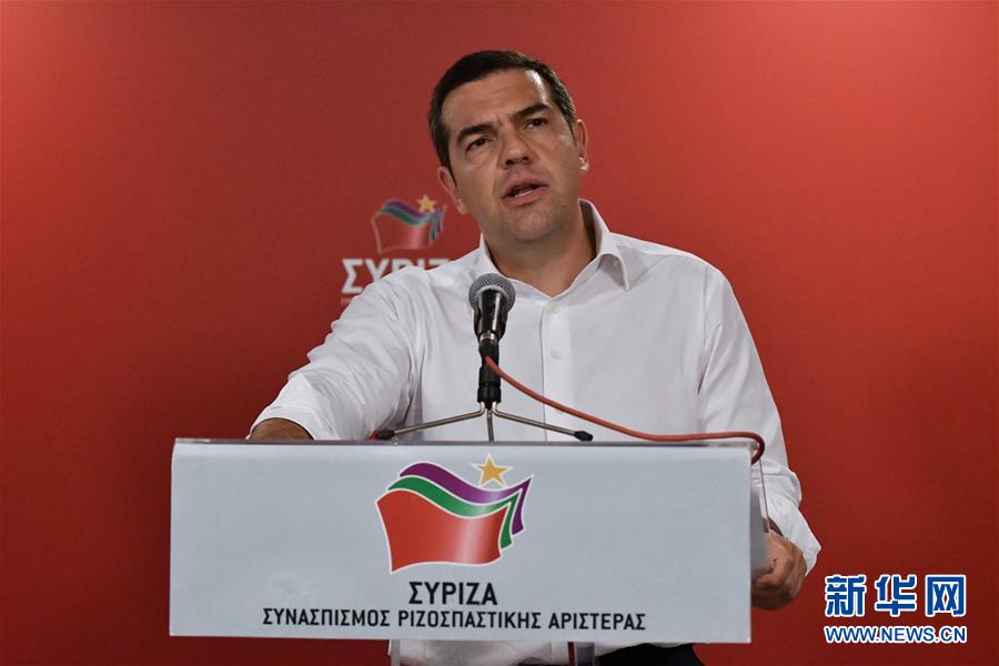 希腊总理宣布将提前举行大选