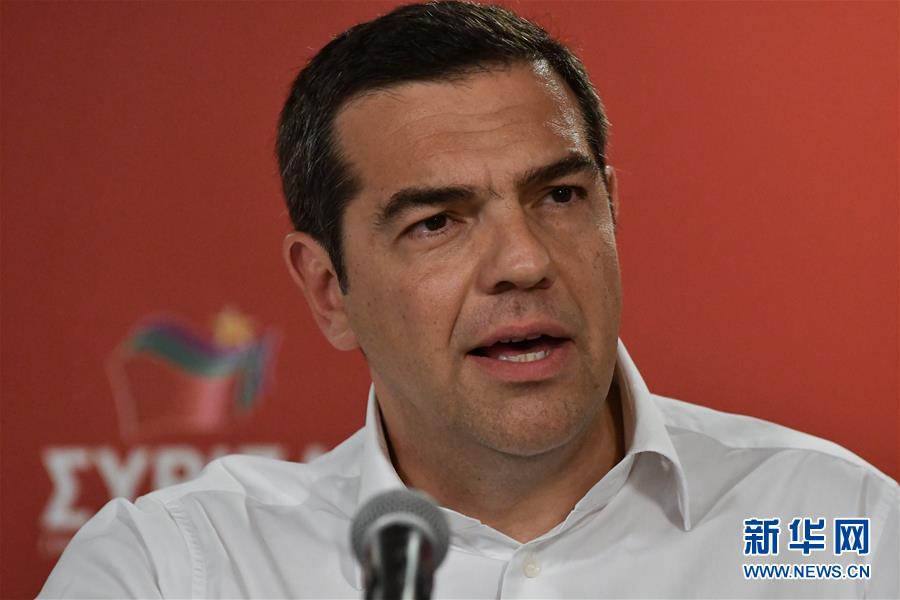 希腊总理宣布将提前举行大选