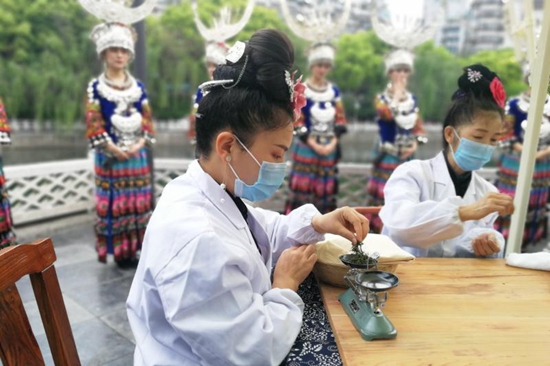 2020年貴州省春季鬥茶大賽系列活動啟幕