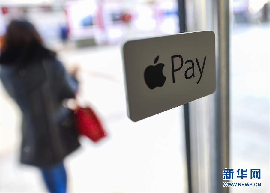 Apple Pay正式在中国大陆市场推出（高清组图）