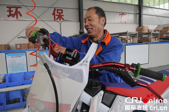 【本網專稿-文字列表】【走遍山東-淄博】淄博産體育用摩托車 揚威國際賽場