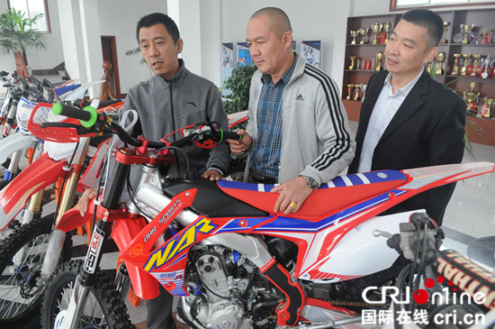 【本網專稿-文字列表】【走遍山東-淄博】淄博産體育用摩托車 揚威國際賽場