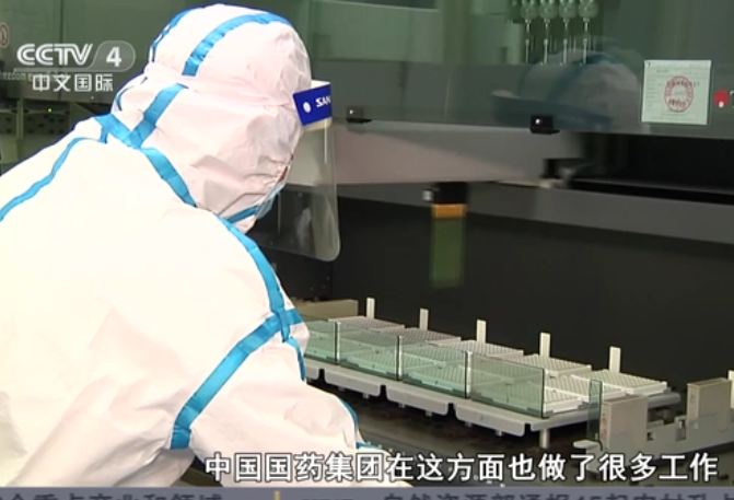 Kemenlu: Tiongkok Harapkan AS Selekasnya Sumbangkan Vaksin Kepada COVAX Sesuai Komitmennya_fororder_al9.JPG