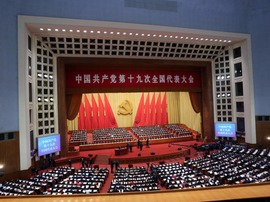 中國共産黨第十九次全國代表大會開幕會舉行_fororder_ne20171018021