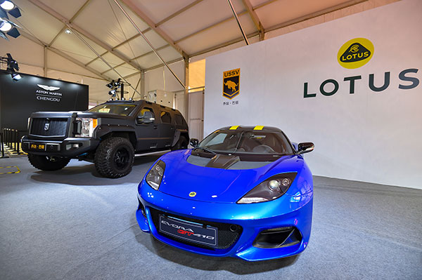 观车展淘爱车 2021川南渝西（自贡）国际汽车展览会开幕_fororder_5展会现场（摄影-廖志全）