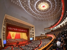 中国共产党第十九次全国代表大会开幕会举行_fororder_ne20171018023