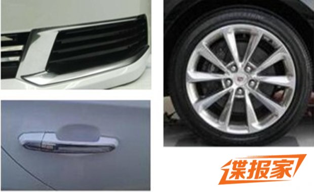 图片默认标题 图片默认标题_fororder_凯迪拉克3