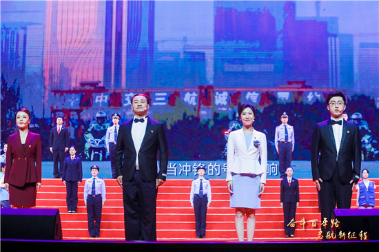 南京市市級機關舉行慶祝建黨100週年表彰暨文藝匯演_fororder_圖片2