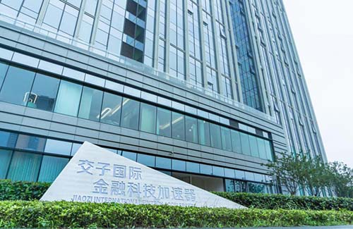 “金融蜂巢”助力 加速释放金融科技成都能量