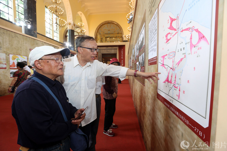 “城市荣光——庆祝上海解放70周年”主题展览开幕