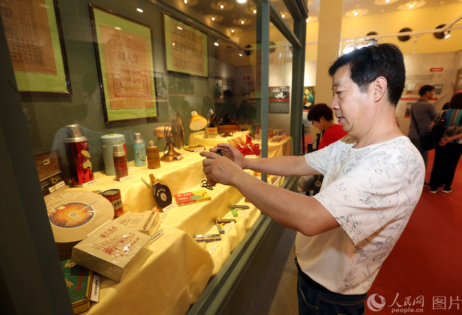 “城市荣光——庆祝上海解放70周年”主题展览开幕