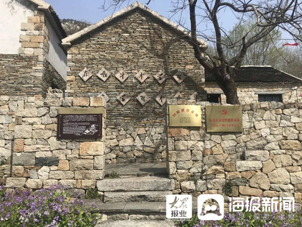 “追寻党的足迹·感悟沂蒙变迁”|《沂蒙山小调》第三代传唱人宋守莲：在悠扬的歌声中感悟和传承